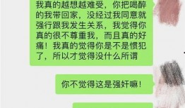 今日吃瓜热门大瓜每日更新51 吃瓜爆料大事件真相,每日更新，揭秘真相