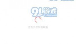 爆料软件 吃瓜网官网免费观看,揭秘娱乐圈最新爆料！