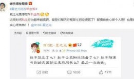 体育圈不是饭圈 今日吃瓜网址免费,今日吃瓜网址，带你领略非饭圈风采